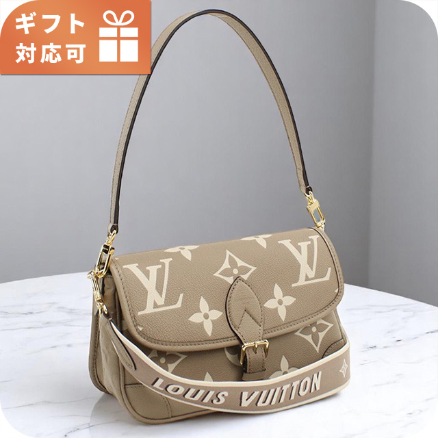 ルイヴィトン ショルダーバッグ レディース ブランド LOUIS VUITTON バイカラーモノグラム・アンプラント ディアヌ M46583 ベージュ バッグ 斜めがけ 高級 おしゃれ プレゼント 女性 実用的 かわいい