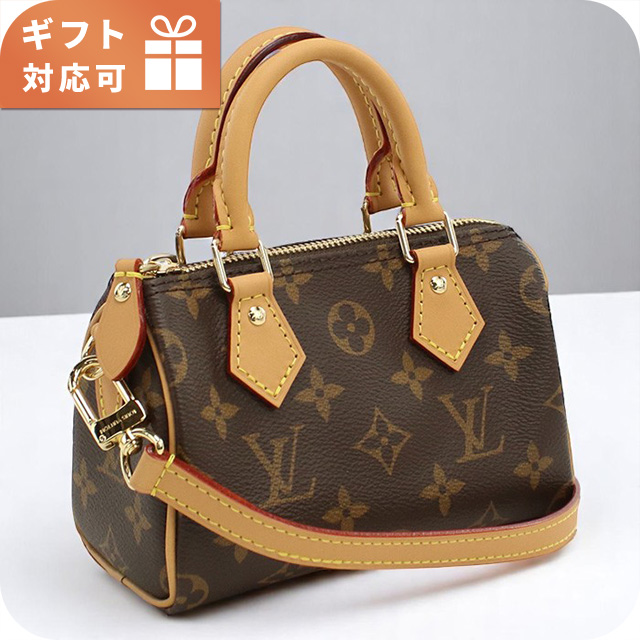 ルイヴィトン ハンドバッグ レディース ブランド LOUIS VUITTON モノグラム ナノ・スピーディ M81085 ブラウン バッグ 軽量 小さめ 手提げ 高級 おしゃれ プレゼント 女性 実用的 かわいい
