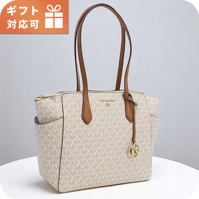 マイケルコース トートバッグ レディース ブランド Michael Kors MARILYN ミャンマー 30S2G6AT2B VANILLA-ACRN　ホワイト系 ブラウン系 バッグ 軽量 手提げ 高級 おしゃれ プレゼント 女性 実用的 かわいい