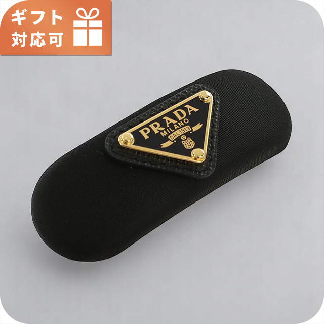 プラダ バレッタ レディース ブランド PRADA 1IF129 NERO 1 ヘアアクセサリー