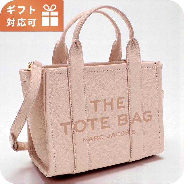 マークジェイコブス MARC JACOBS バッグ ハンドバッグ レザー 黒×ゴールド 刺繍 美品