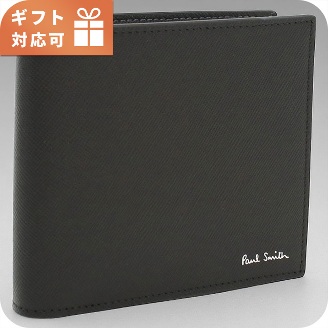 ポール・スミス 二折財布小銭入付き メンズ ブランド Paul Smith レザー M1A4833 ブラック 財布