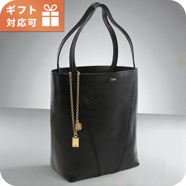 クロエ トートバッグ レディース ブランド CHLOE レザー CHC25SS811N84 ブラック バッグ 軽量 手提げ 高級 おしゃれ プレゼント 女性 実用的 かわいい