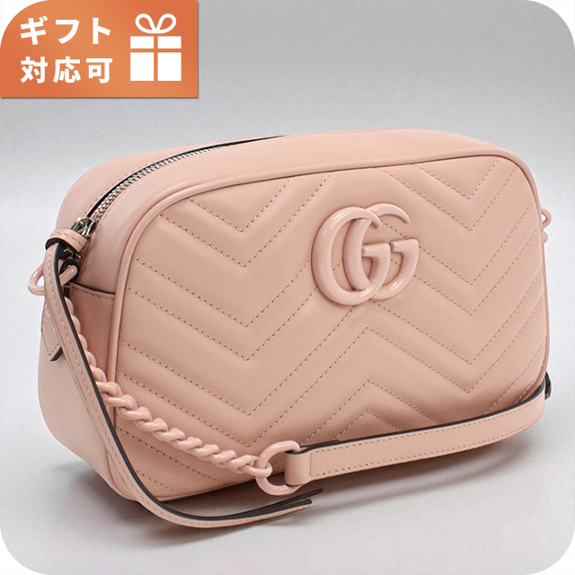グッチ 斜め掛け ショルダーバッグ レディース ブランド GUCCI GG MARMONT 2.0 447632 ピンク バッグ