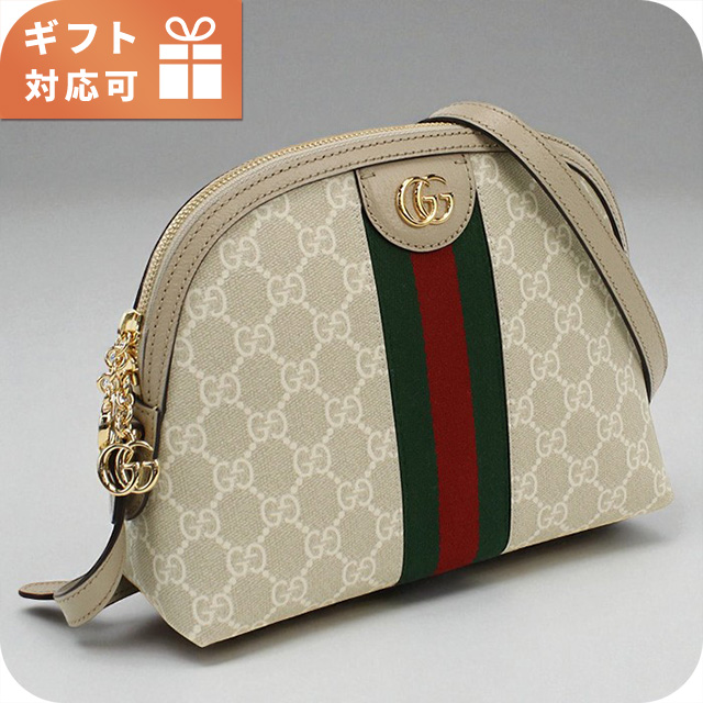 グッチ 斜め掛け ショルダーバッグ レディース ブランド GUCCI OPHIDIA 499621 ベージュ バッグ