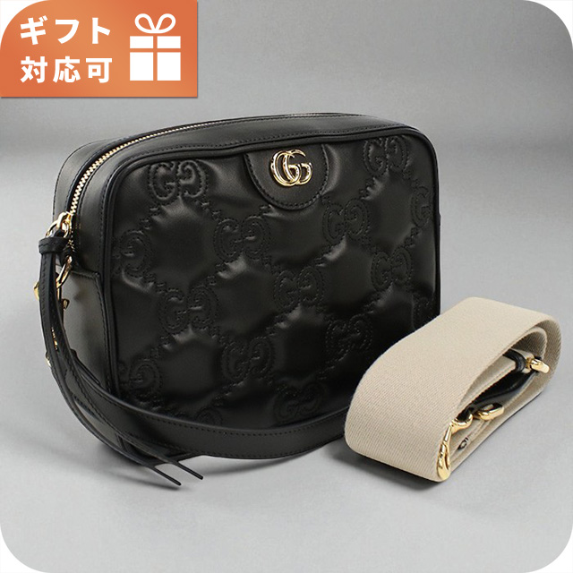グッチ 斜め掛け ショルダーバッグ レディース ブランド GUCCI GG MATELASSE 702234 ブラック バッグ