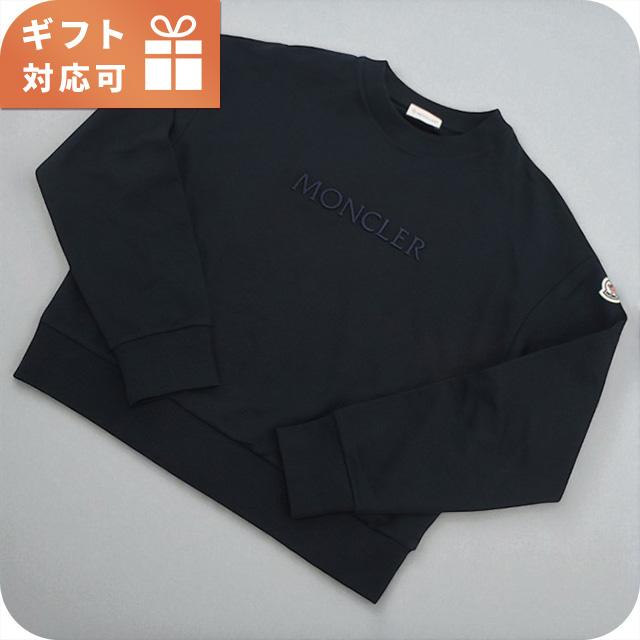 モンクレール スウェット レディース ブランド MONCLER 8G00016 ブルー ウェア 選べるモデル
