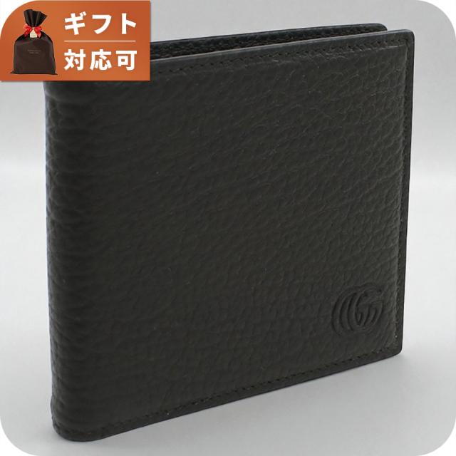 グッチ 二折財布小銭入付き メンズ ブランド GUCCI GG DEBOSSED 795316 ブラック 財布