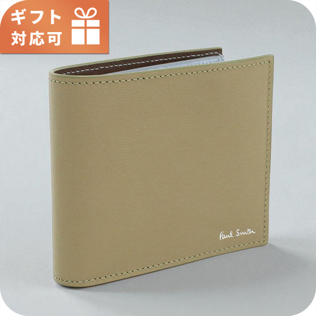 ポール・スミス 二折財布小銭入付き メンズ ブランド Paul Smith レザー M1A4833 カーキ 財布