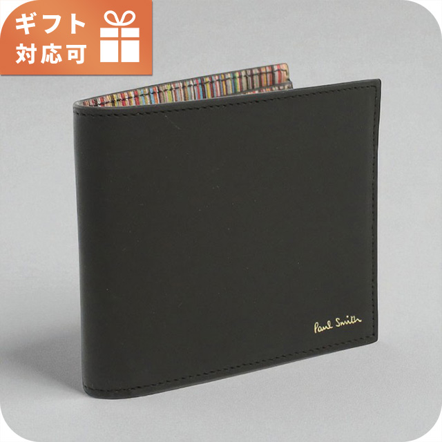 ポール・スミス 二折財布小銭入付き メンズ ブランド Paul Smith レザー M1A4833 ブラック 財布
