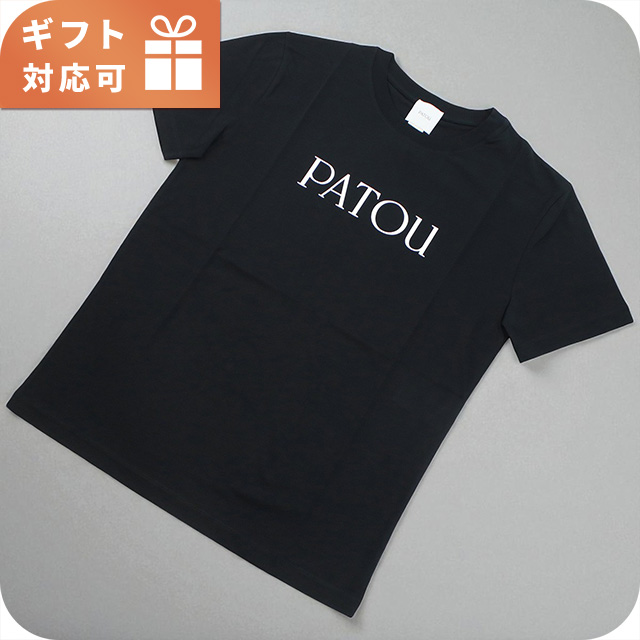 パトゥ Tシャツ レディース ブランド PATOU JE0299999 ブラック ウェア 選べるモデル
