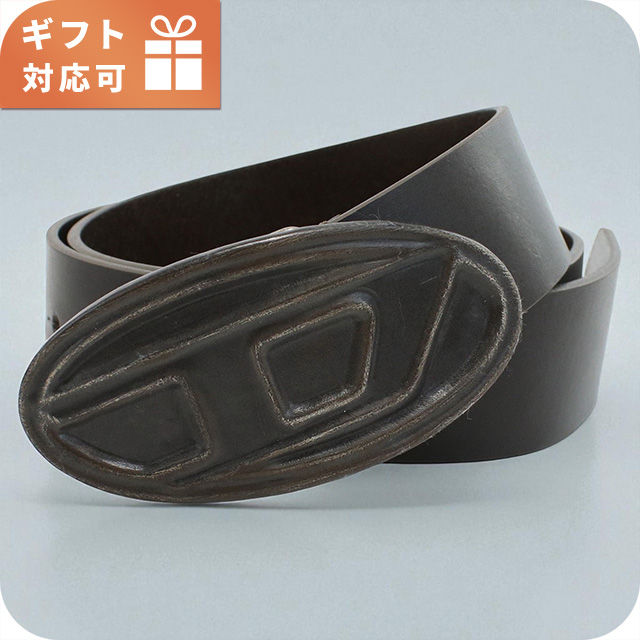 ディーゼル ベルト メンズ ブランド DIESEL レザー X09257 ブラウン 小物 選べるモデル