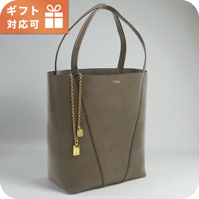 クロエ トートバッグ レディース ブランド CHLOE レザー CHC25SS811N84 グレー バッグ 軽量 手提げ 高級 おしゃれ プレゼント 女性 実用的 かわいい