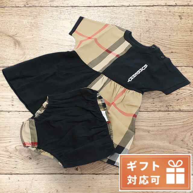 バーバリー ワンピース ベビー BURBERRY コットン100 タイ 8048627