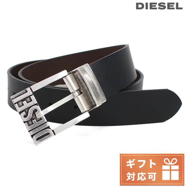 ディーゼル 胴締め メンズ DIESEL なめし革 ルーマニア X08879 黒いこと 赤銅色系 小物 選べるひな型