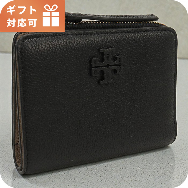 トリーバーチ 二折財布小銭入付き レディース ブランド Tory Burch MCGRAW レザー カンボジアホック開閉内側:札入れ×1 158904 ブラック 財布