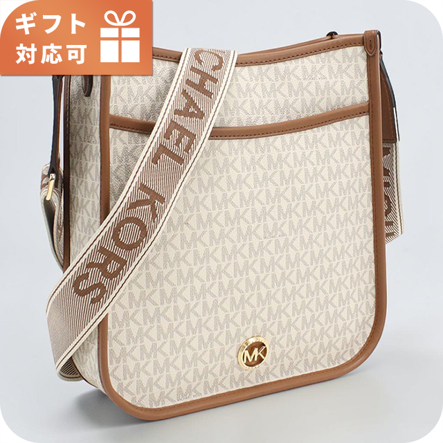 マイケルコース 斜め掛け ショルダーバッグ レディース ブランド MICHAEL KORS LUISA 30R4G99M3V ホワイト