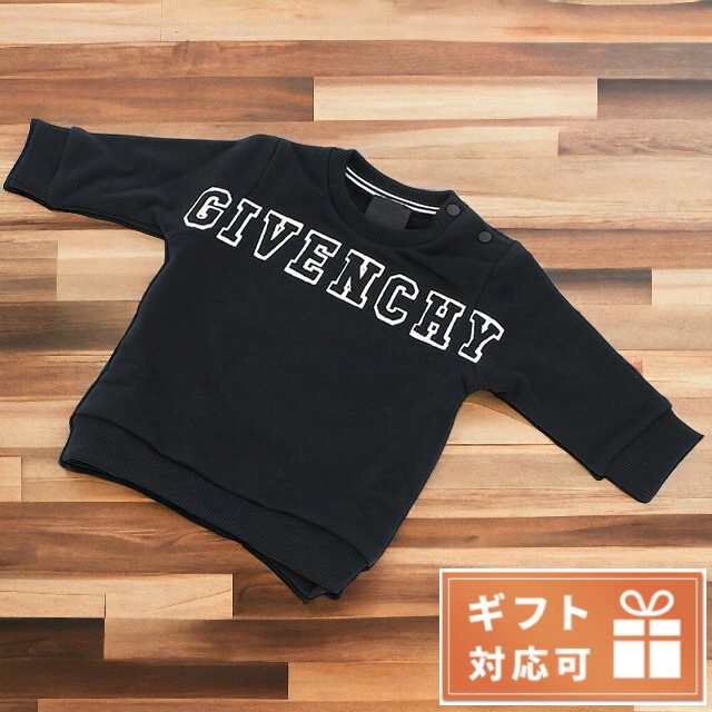 ジバンシー スウェット ベビー GIVENCHY チュニジア H05222 ブラック ファッション 選べるモデル