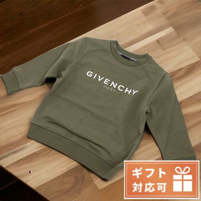 ジバンシー スウェット ベビー GIVENCHY 裏起毛 チュニジア H25362 カーキ ファッション 選べるモデル