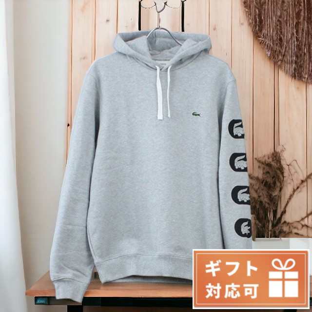 ラコステ パーカー メンズ LACOSTE コットン100% SH6903 GRIS CHINE グレー系 ファッション 選べるモデル