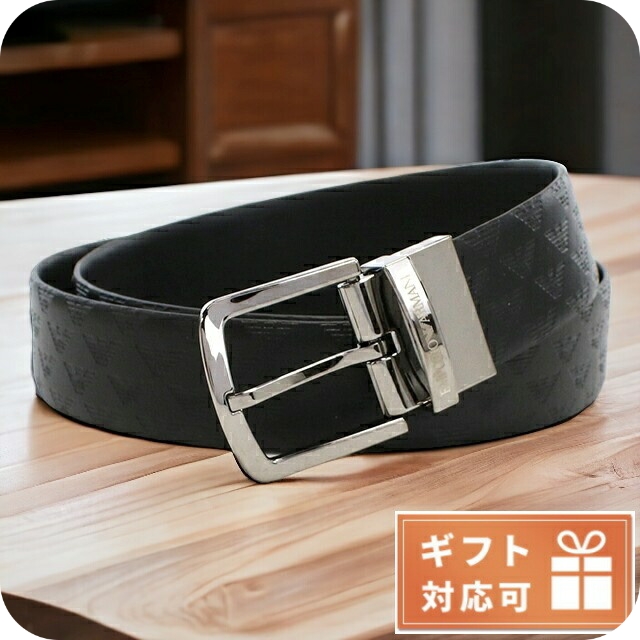 エンポリオ・アルマーニ ベルト メンズ EMPORIO ARMANI レザー 
