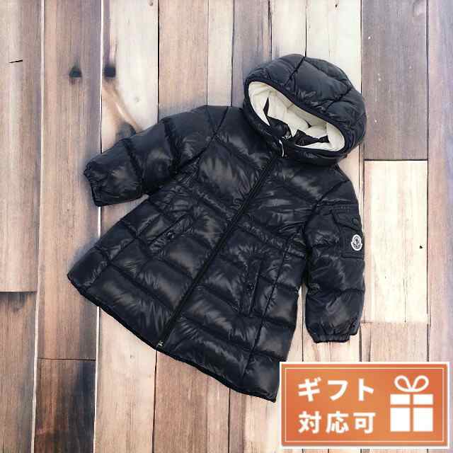 MONCLER モンクレール 1C00008 その他ジャケット ネイビー系 ベビー