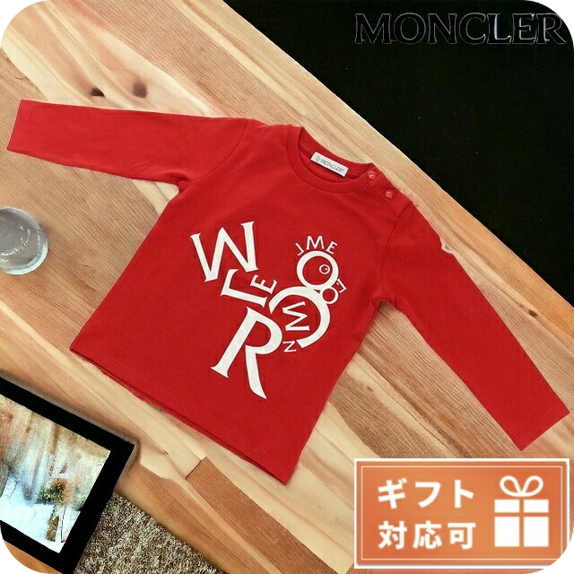 モンクレール Tシャツ ベビー MONCLER 8D70620 レッド系 ファッション 選べるモデルの通販は