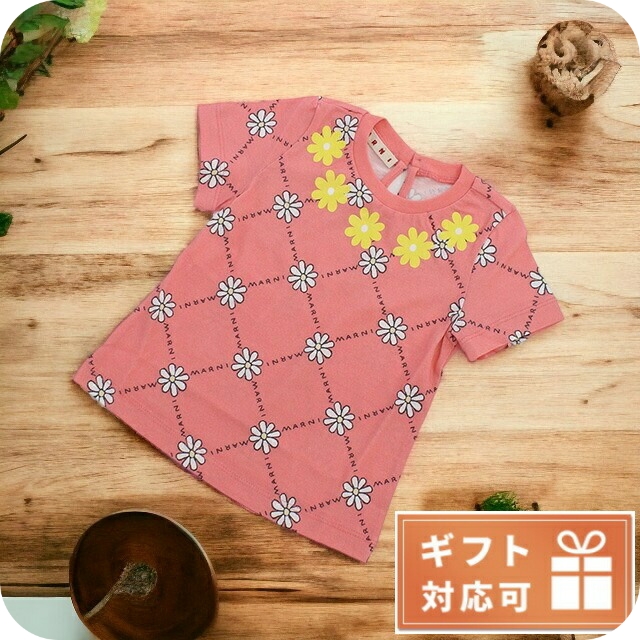 マルニ Tシャツ ベビー MARNI コットン100% ブルガリア M00749 ピンク系 ファッション 選べるモデルの通販はTシャツ
