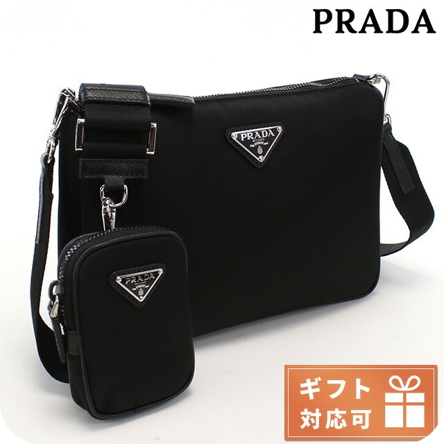 プラダ 斜め掛けショルダーバッグ メンズ ブランド PRADA TESSUTO+SAFFIANO ナイロン イタリア 2VH113 NERO ブラック バッグの通販はショルダーバッグ