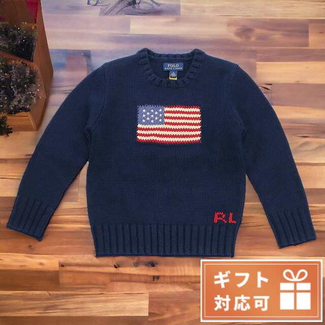 ラルフローレン ニット ベビー RALPH LAUREN コットン100% 322668000000 HUNTER NVY ネイビー系 ファッション 選べるモデル