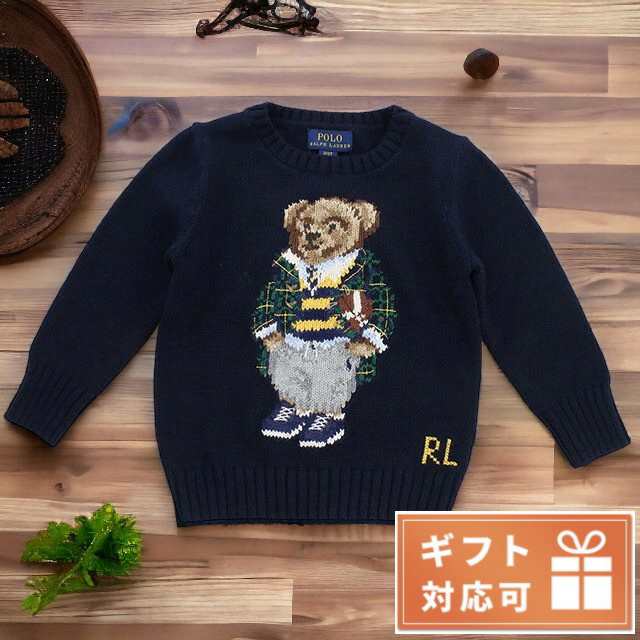 ラルフローレン ニット ベビー RALPH LAUREN コットン100% 321878000000 NAVY ネイビー系 ファッション 選べるモデル