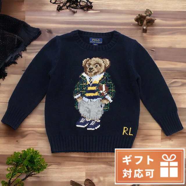 ラルフローレン ニット ベビー RALPH LAUREN コットン100% 323878000000 NAVY ネイビー系 ファッション 選べるモデル