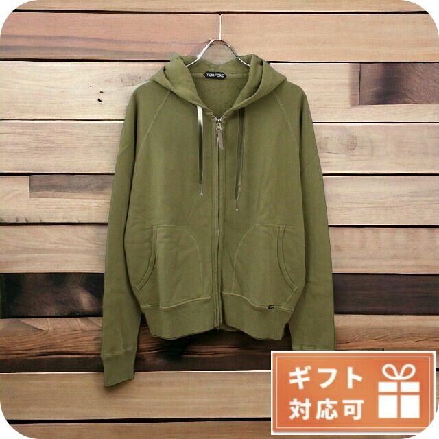 トムフォード パーカー メンズ TOM FORD コットン100%裏起毛 イタリア TFJ986 カーキ ファッション 選べるモデル