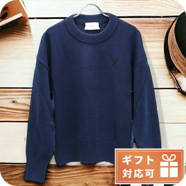 アミパリス ニット メンズ ブランド AMI PARIS コットン85% ウール15% ポルトガル UKS008.016 BLEU NAUT-BLEU NAUT ブルー系 ファッション 選べるモデルの通販は
