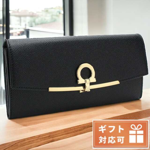 フェラガモ 長財布ニ折小銭入付き レディース ブランド FERRAGAMO PEBBLE CALF カーフ イタリア 22-D150 NERO ブラック 財布