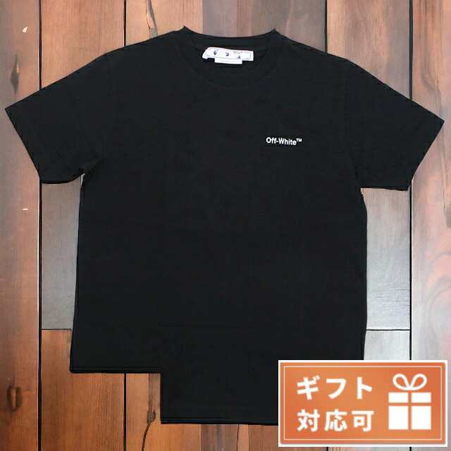 オフホワイト Tシャツ メンズ ブランド Off-White コットン100% ポルトガル OMAA027C9 ブラック ファッション 選べるモデル