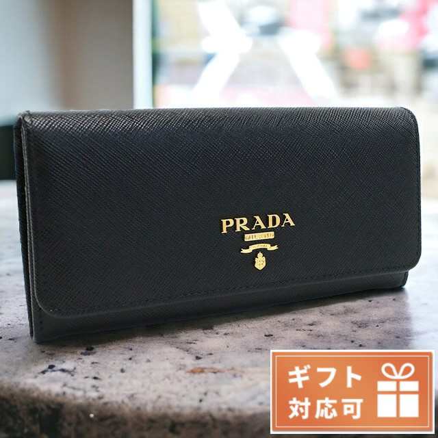 プラダ 長財布ニ折小銭入付き レディース ブランド PRADA SAFFIANO METAL ORO レザー イタリア 1MH132 NERO ブラック 財布