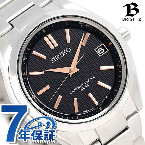 セイコー ブライツ チタン 日本製 電波ソーラー メンズ SAGZ087 SEIKO