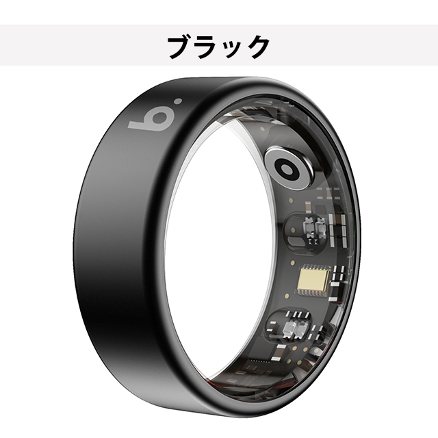 ブリング G2 第二世代 充電式 スマートリング ブランド メンズ レディース 睡眠・健康管理 Bluetooth b.ring シルバー ブラック 黒 選べるモデル_1