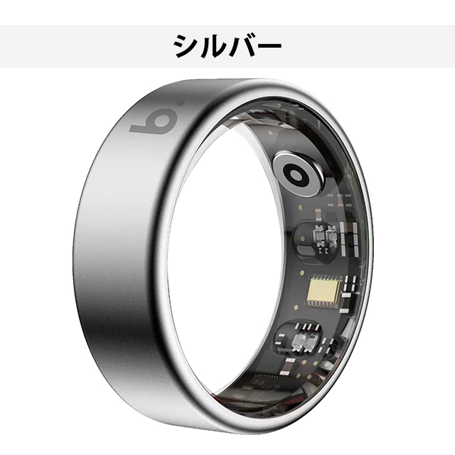 ブリング G2 第二世代 充電式 スマートリング ブランド メンズ レディース 睡眠・健康管理 Bluetooth b.ring シルバー ブラック 黒 選べるモデル_2