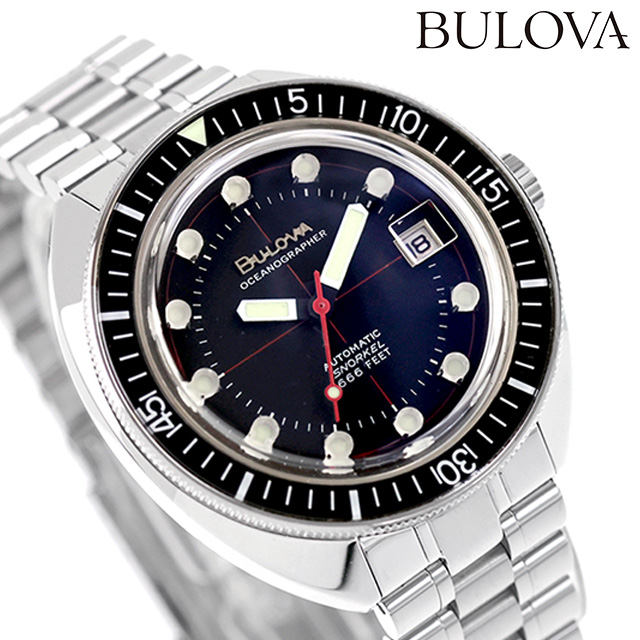 14mm ブラック スムース ラバー スポーツ ダイバー 防水 ウォッチバンド ストラップ 当店限定カスタム セイコー 腕時計 SEIKO 時計 セイコー SEIKO プロ