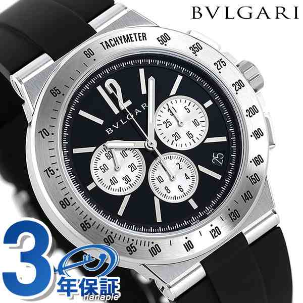 ブルガリ ディアゴノ ベロチッシモ 41mm クロノグラフ メンズ 腕時計 ブランド DG41BSVDCHTA BVLGARI ブラックの通販は
