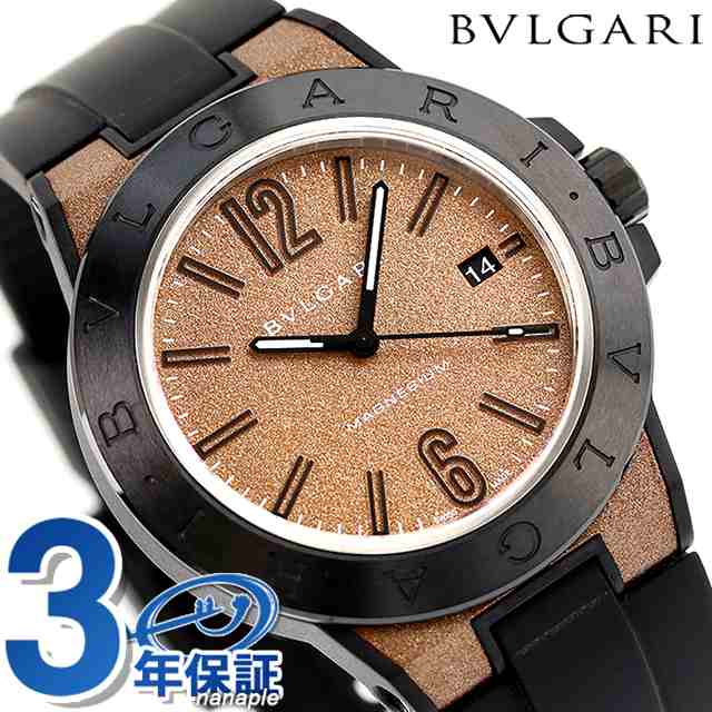 【クロス付】 ブルガリ 時計 BVLGARI ディアゴノ マグネシウム 41mm 自動巻き メンズ 腕時計 ブランド DG41C11SMCVD  ブラウン×ブラック｜au PAY マーケット