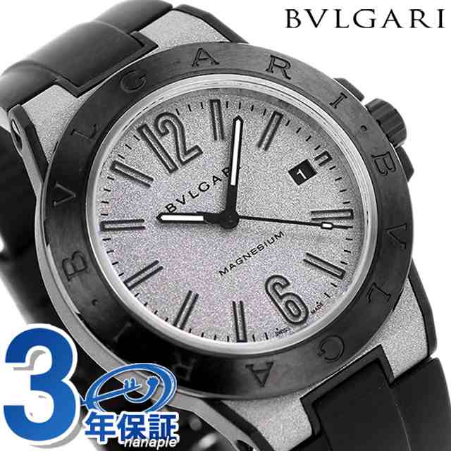 ブルガリ 時計 BVLGARI ディアゴノ マグネシウム 41mm 自動巻き メンズ 腕時計 ブランド DG41C6SMCVD  シルバー×ブラックの通販はau PAY マーケット - 腕時計のななぷれ | au PAY マーケット－通販サイト
