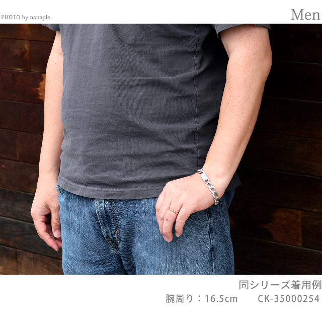 カルバンクライン ブレスレット メンズ ブランド CALVIN KLEIN OUTLOOK 35000254 シルバー アクセサリー_4