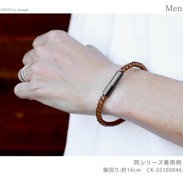 カルバンクライン ブレスレット メンズ ブランド CALVIN KLEIN INDUSTRIAL FACETS 35100045 ボルドー アクセサリー_4