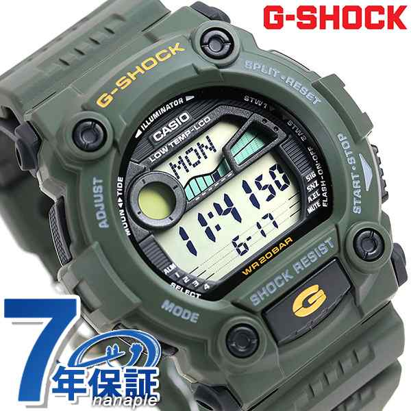 1 000円割引クーポン 11日10時まで あす着 Casio G Shock G ショック タイドグラフ カーキ G 7900 3dr カーキの通販はau Pay マーケット 腕時計のななぷれ