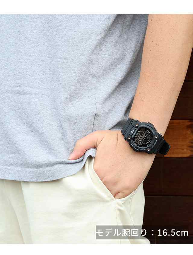 G-SHOCK Gショック ジーショック g-shock 電波ソーラー Standard