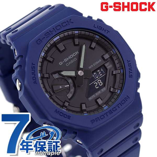 最大1200円OFFクーポン】 G-SHOCK Gショック GA-2100 8角形 クオーツ