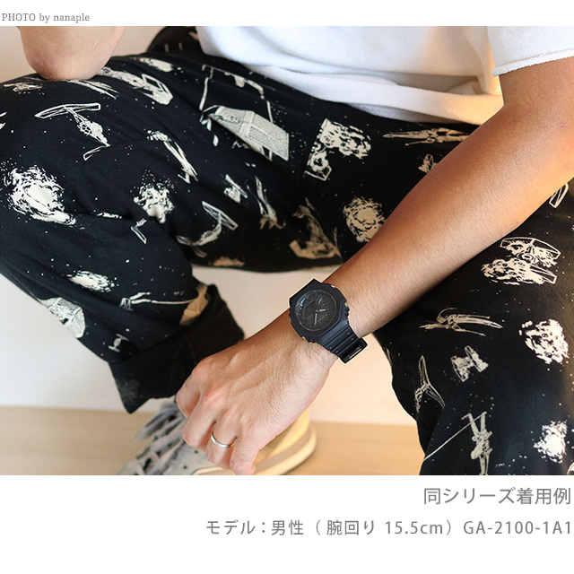 gショック ジーショック G-SHOCK クオーツ GA-2100-1A2 2100シリーズ ワールドタイム オールブラック 黒 CASIO カシオ 腕時計 メンズ_5
